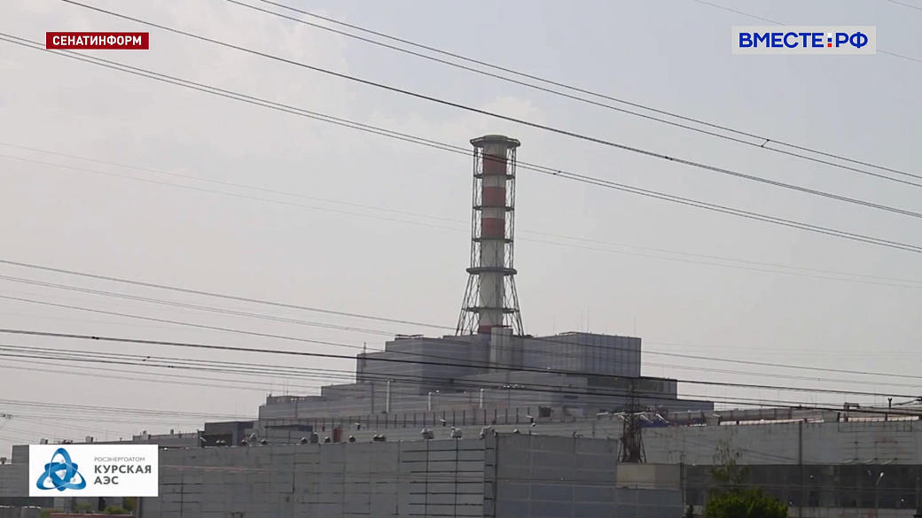 Local video