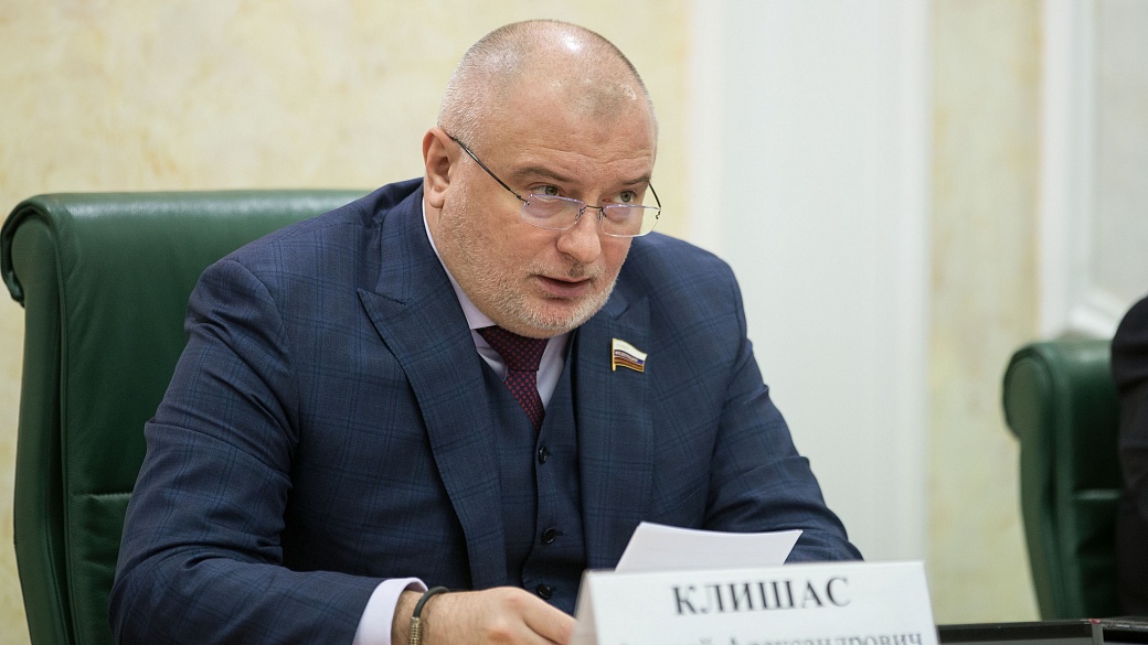 Власти Украины грубо нарушают положения Конституции своей страны, заявил Клишас