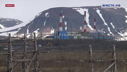 Хабаровский край получит новый импульс развития