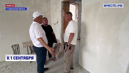 Сенатор Кастюкевич посетил школу в селе Вольное Херсонской области