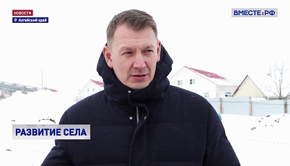 Современные школы должны строиться по всей стране, а не только в крупных городах, заявили в СФ