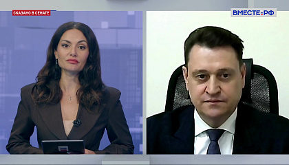 Сказано в Сенате. Олег Голов. Защита здоровья детей и подростков: запрет вейпов