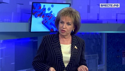 Сенатор Скаковская призвала частный бизнес вкладывать средства в развитие наукоградов