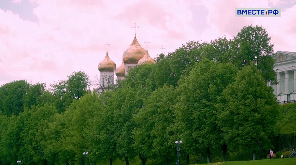 Local video