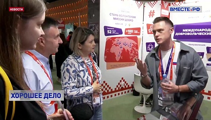 Семьи участников СВО разрабатывают проекты, направленные на помощь фронту и поддержку ветеранов