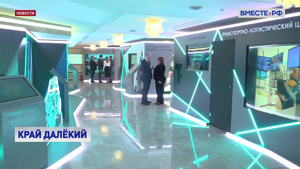 Local video