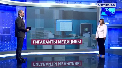 Сказано в Сенате. Жанна Чефранова. Цифровизация фельдшерско-акушерских пунктов