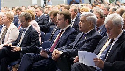 Пленарное заседание IV Форума регионов России и Беларуси. Часть 2. Запись трансляции 30 июня 2017 года