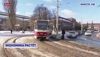 Сенаторы поддержали проект обновления трамвайной сети в Калининградской области