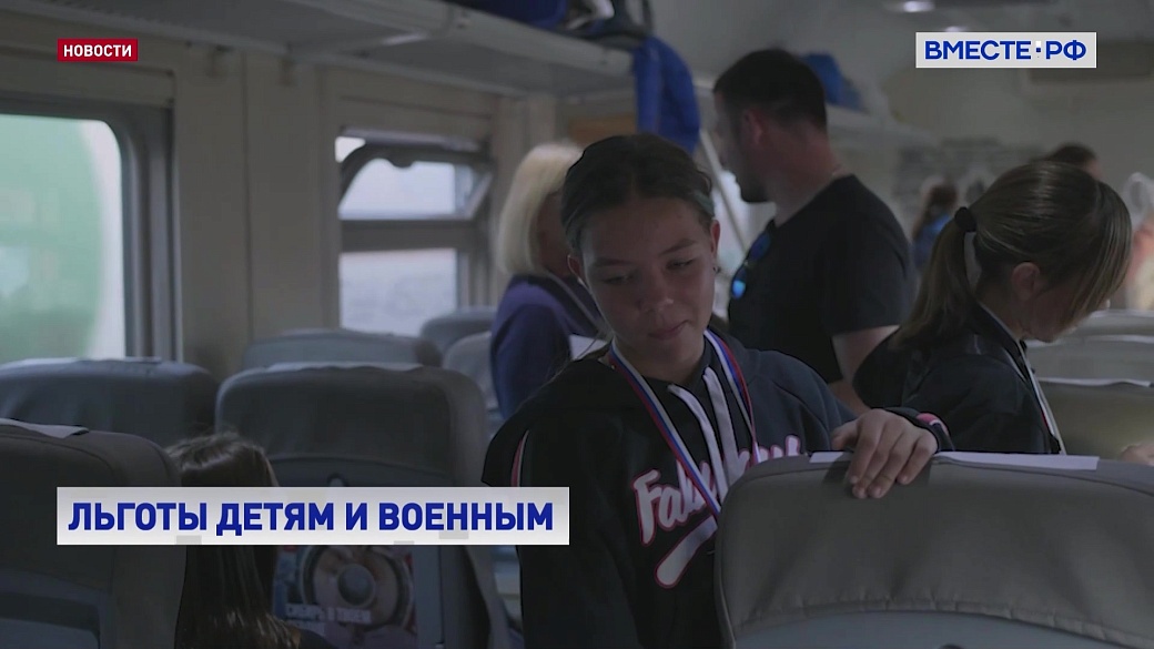 Local video