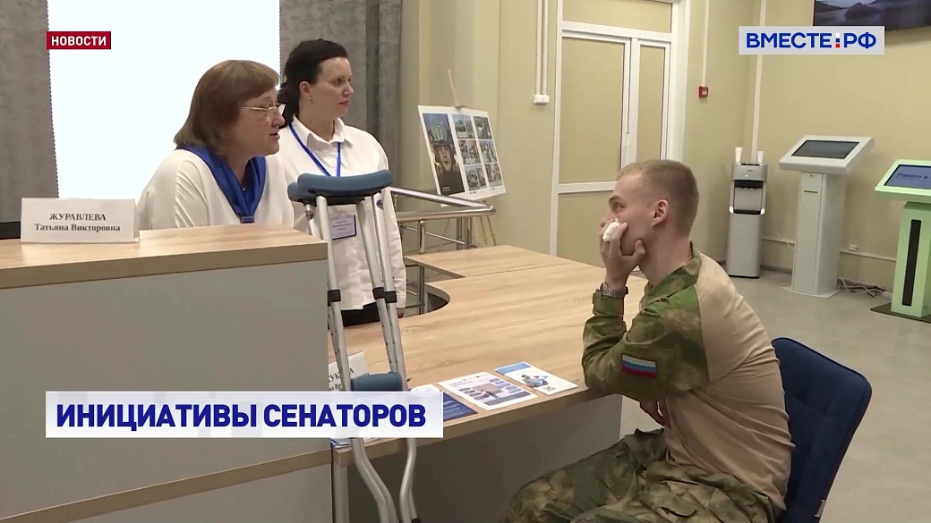 Local video