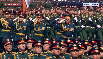 Военный парад, посвящённый 77-й годовщине Победы в Великой Отечественной войне. Запись трансляции 9 мая 2022 года