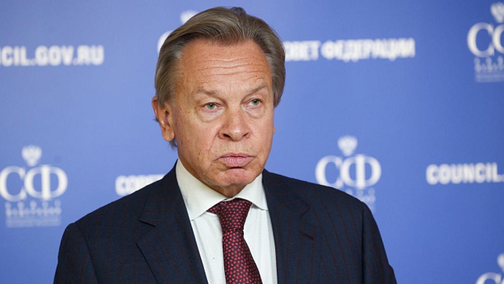 Фото: Парламентский фотоархив