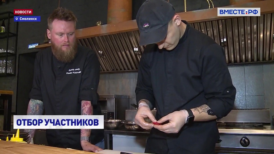 Local video