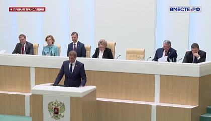 В России ввели уголовное наказание за отрицание геноцида советского народа