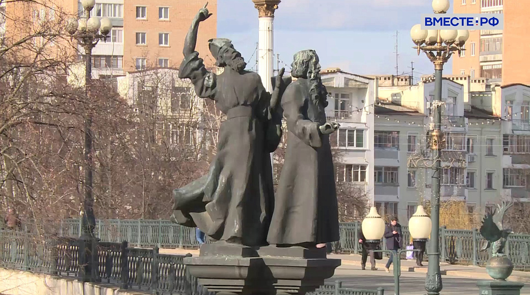 Local video