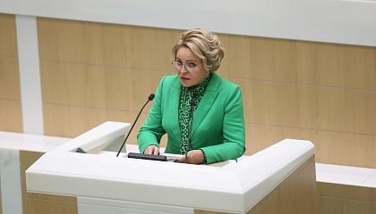 Совет Федерации получил письменное уведомление от Президента РФ об объявлении частичной мобилизации