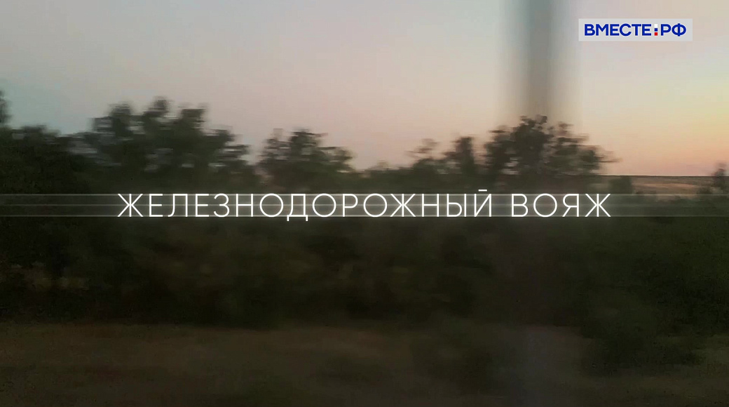 Local video