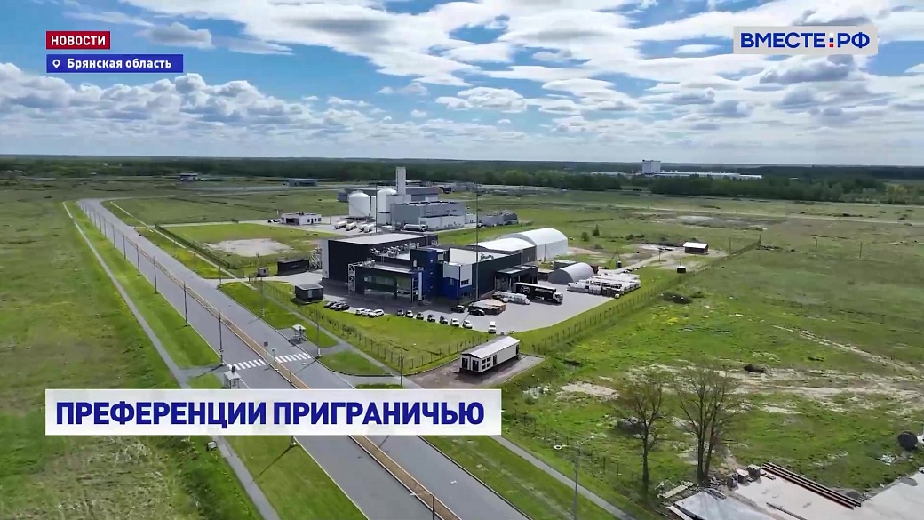 Local video