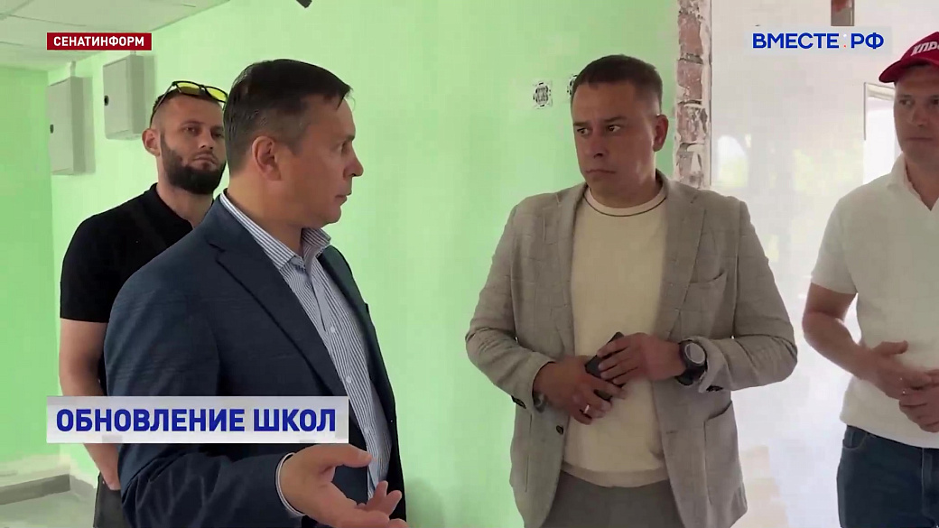 Local video