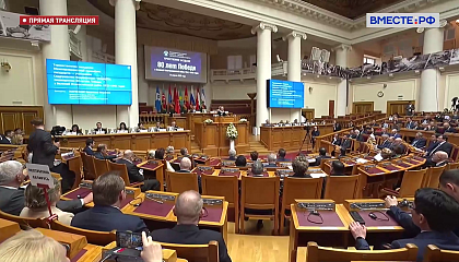 Присутствие глав государств Содружества на параде Победы в Москве - символ единого курса СНГ на сохранение правды о войне, заявила Матвиенко