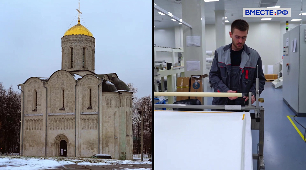 Local video