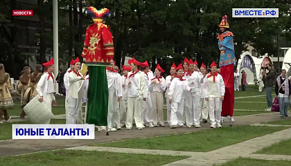 В столице открылся Международный детский культурный форум