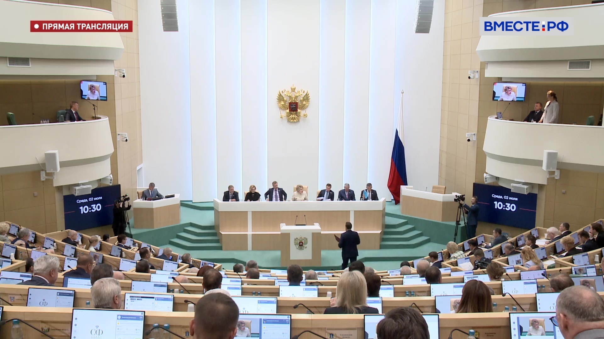 Сенаторы совершенствует правовую базу для применения сил ОДКБ