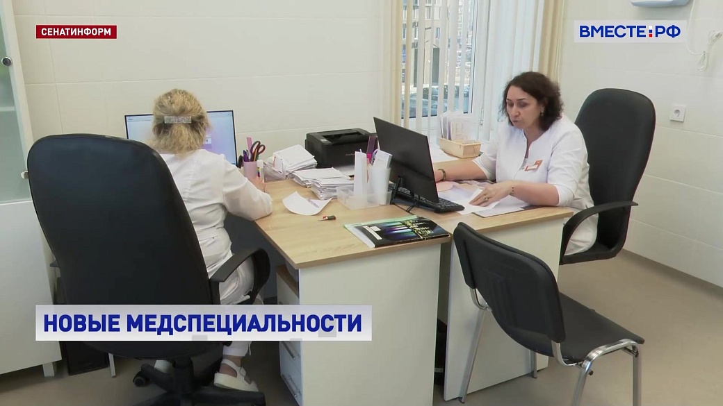 Local video