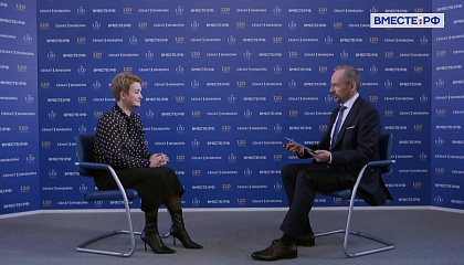 Екатерина Прокопьева. Архангельская область: устойчивость региональных бюджетов