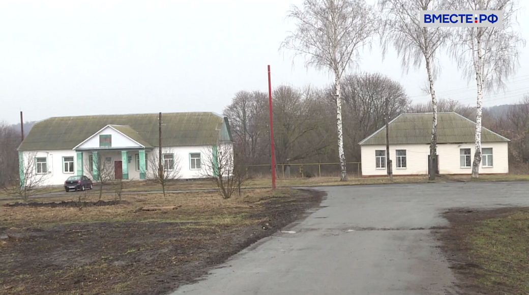 Local video