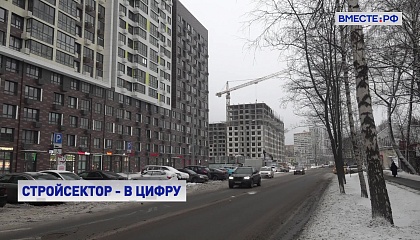 Информационное моделирование станет вектором развития строительства и ЖКХ в ближайшие 10 лет