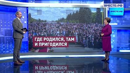 Сказано в Сенате. Екатерина Алтабаева. Рейтинг региональных вузов и трудоустройство выпускников