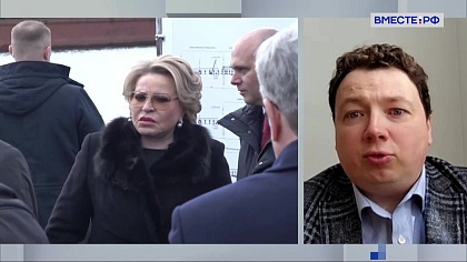 Сказано в Сенате. Александр Шендерюк-Жидков. Итоги визита Валентины Матвиенко в Калининград