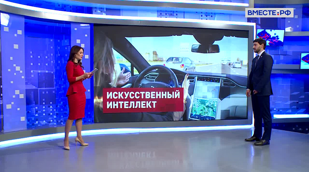 Local video