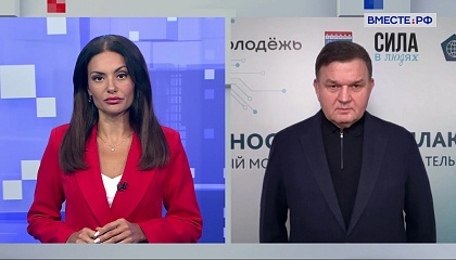 Сказано в Сенате.  Сергей Перминов. Коррупционный скандал на Украине и его последствия