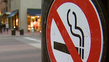 Обезличенные: правительство РФ планирует изменить требования к сигаретным пачкам