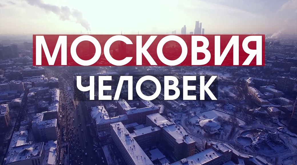 Local video
