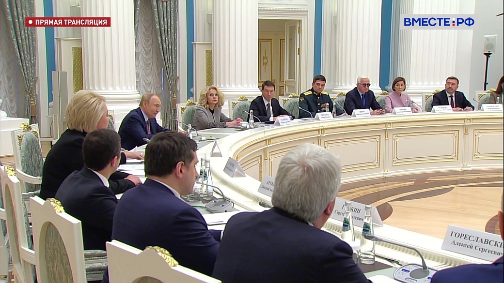 Путин: Россия столкнулась с последствиями двух «демографических ям»