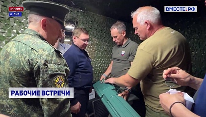 Первый вице-спикер СФ Якушев передал боевую технику и снаряжение казачьим бригадам в ЛНР