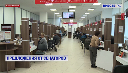 Правительство проработает экономические стимулы для внедрения корпоративного демографического стандарта