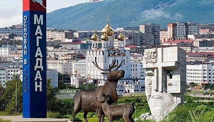 Магаданская область развивается эффективно и динамично, заявила спикер СФ