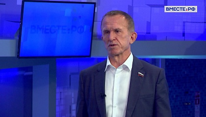 Сенатор Кравченко: поддержка высокотехнологичных производств — ключевая задача Совета Федерации