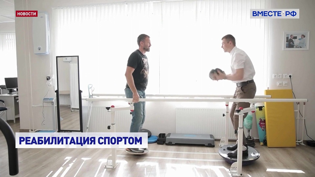 Local video