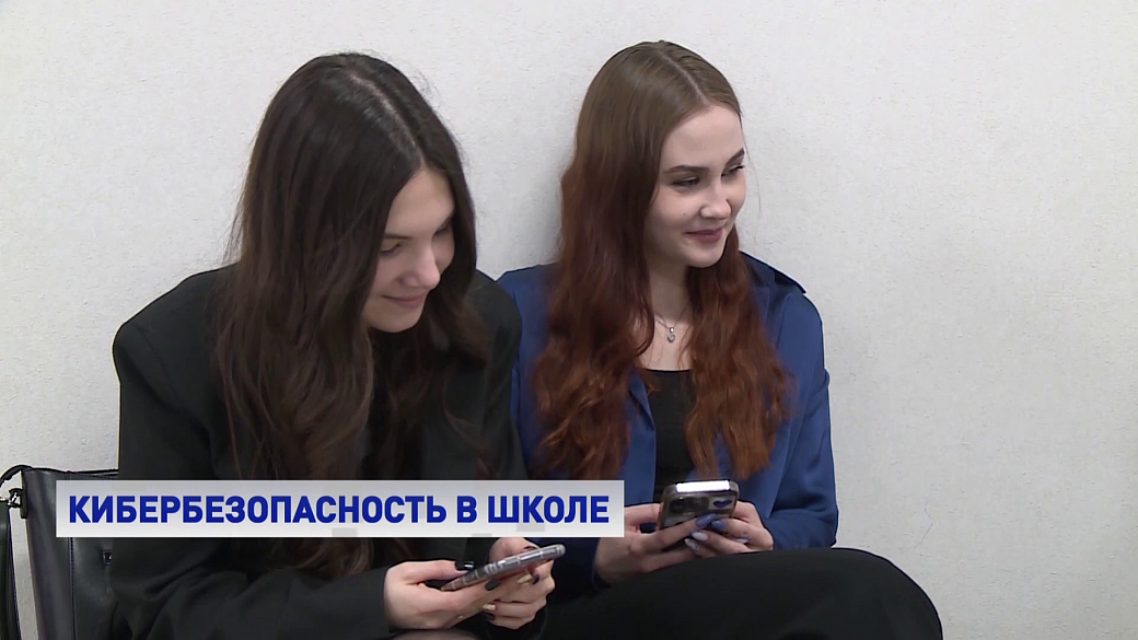 Local video
