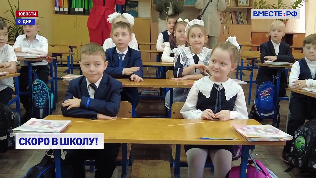 Local video