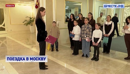 РЕПОРТАЖ: На Новый год в столицу