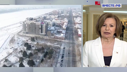 Строгая финансовая дисциплина способствовала росту доходной базы регионов, считает сенатор Сидухина