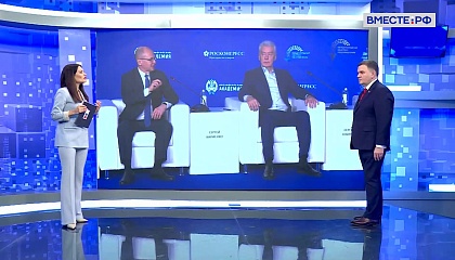 Сказано в Сенате. Сергей Перминов. Подготовка управленцев: современный чиновник