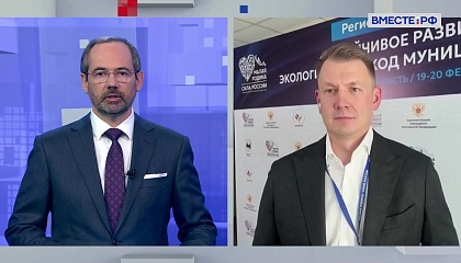 Сказано в Сенате. Александр Двойных. Законодательное обеспечение экологического благополучия